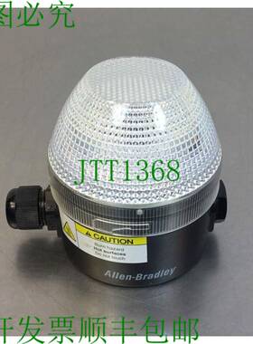 原装供应ALLEN BRADLEY 40348-277-01 LED 塔灯,绿色/红色/琥珀色