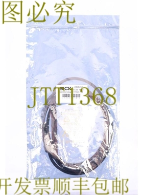 原装供应SICK 2046456 HG L700