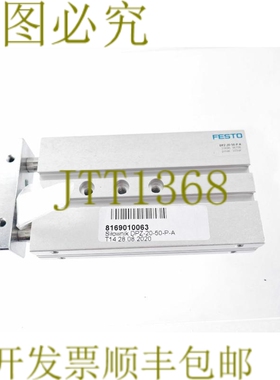 原装供应费斯托 DPZ-20-50-PA DPZ2050PA 32696！ ！