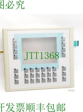 原装供应前置 OP177B A5E02488696 A5E00270002 6AV6642-0DA 复刻