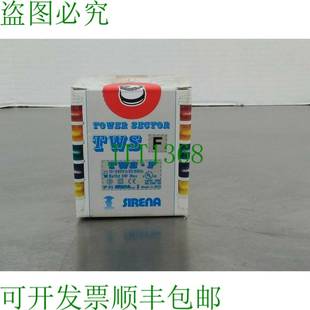 Sector Tower TWS FL3C STC4 原装 红灯 供应Sirena