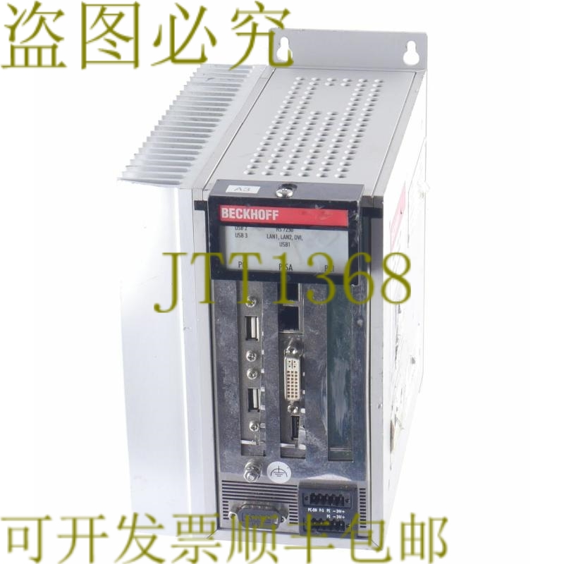 原装供应BECKHOFF C6325 0020 C63250020 06836488