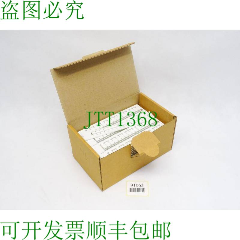 原装供应Murplastik 86401222 KPX6/10-6.8 端子标签/内容：848