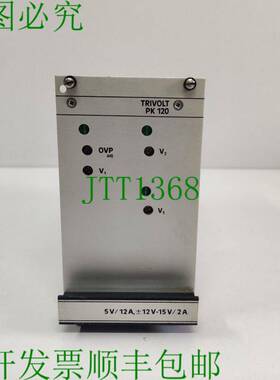 原装供应Vero 电子 116-010046C Trivolt PK120