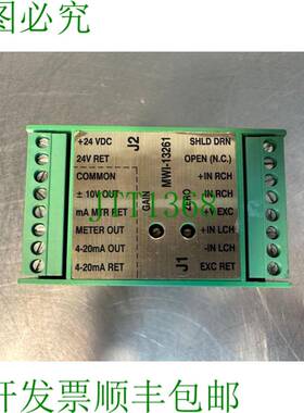 原装供应Cleveland-Kidder 称重传感器放大器 MWI-13261 24Vdc 0.
