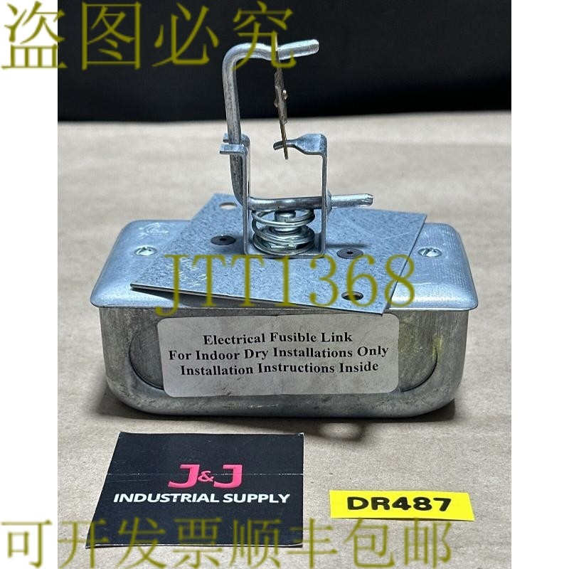 原装供应- Heiser / Appleton 1204A999 可熔仓库中断/关闭开关