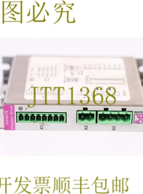 原装供应MIDDEX BAUR SMD276-150-02 SMD27615002 SMDX76