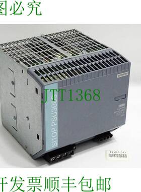 原装供应Sitop PSU300S 6EP1437-2BA20 / 未使用，有存储充足
