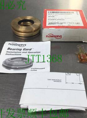 原装供应FLOWSERVE BEARING GARD BRONZE BGP11252001DXBV 1.125