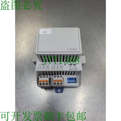 原装供应POL945.00/MCQ Climatix 扩展模块 8 I/O - MT3024。 3C-