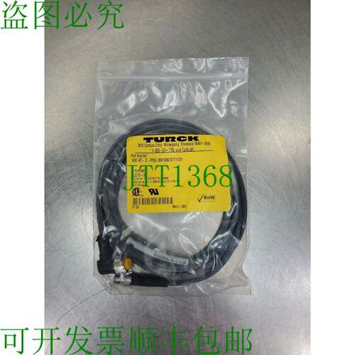 原装供应TURCK WK 4T-2-PSG 3M/S90/S771/SV U0919-08 逻辑控制器