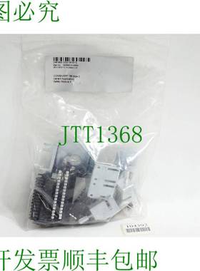 原装供应KEB Combivert S6 Size2 安全模块 3 00S6ZC0-0004 S6-A