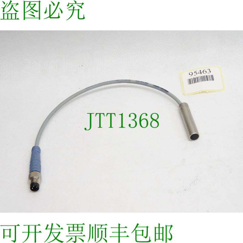 原装供应SSP3-0.38/S90/S1068/S1073 8015746 / 新