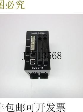 原装供应多摩川 SVCC-II,TA8440N2000E10 SV-NET
