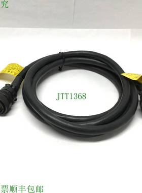 原装供应Denso 410141-1551 SCARA 机器人电机/编码器电缆 37 针