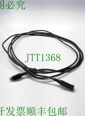 原装供应平川E35664高速机器视觉相机电缆20379风格