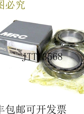 原装供应MRC 114KRDS BKE7 轴承 191E BAKE/C3/ABEC-7/DL