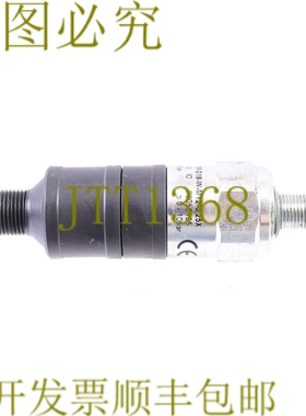原装供应FESTO SPBA-P2R-G18-W-M12-0,25X 8000033