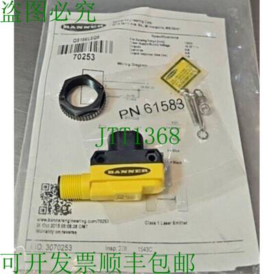 原装供应横幅 QS186LEQ8 光电传感器等级 1 10-30VDC 4 针。 Loc5