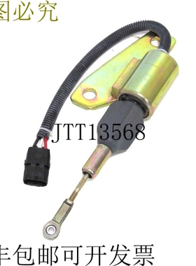 原装供应WOODWARD 3991624 6缸燃油关闭电磁阀 12VDC M50F 泰勒 I