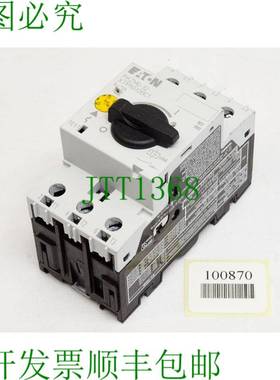 原装供应PKZM0-32 XTPR032BC1