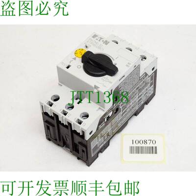 原装供应PKZM0-32 XTPR032BC1