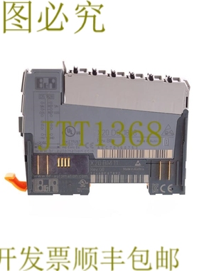 原装供应B&R X20DS1828 + X20BM11 X20 DS。1828