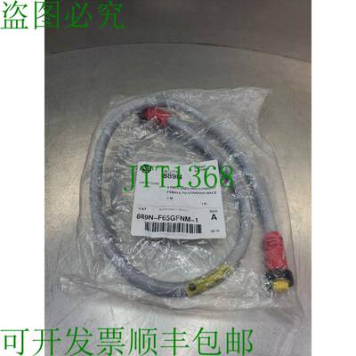 原装供应ALLEN BRADLEY 889N-F65GFNM-1 Ser。 贴片绳 3E-14 银色