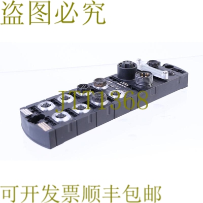 原装供应穆尔 55092 IMPACT67 PN DI8 DO8