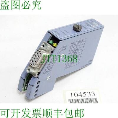 原装供应贝加莱 7IF361.70-1 修订版。 C0 2003 接口模块