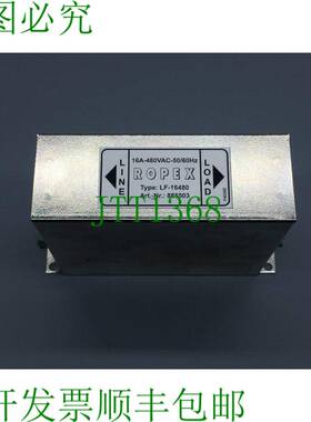 原装供应Ropex LF-16480 线过滤器 480VAC 16Amp