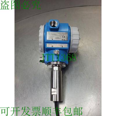 原装供应Endress+Hauser Deltabar FMD72-EQ32/0 13...30V 数字阀