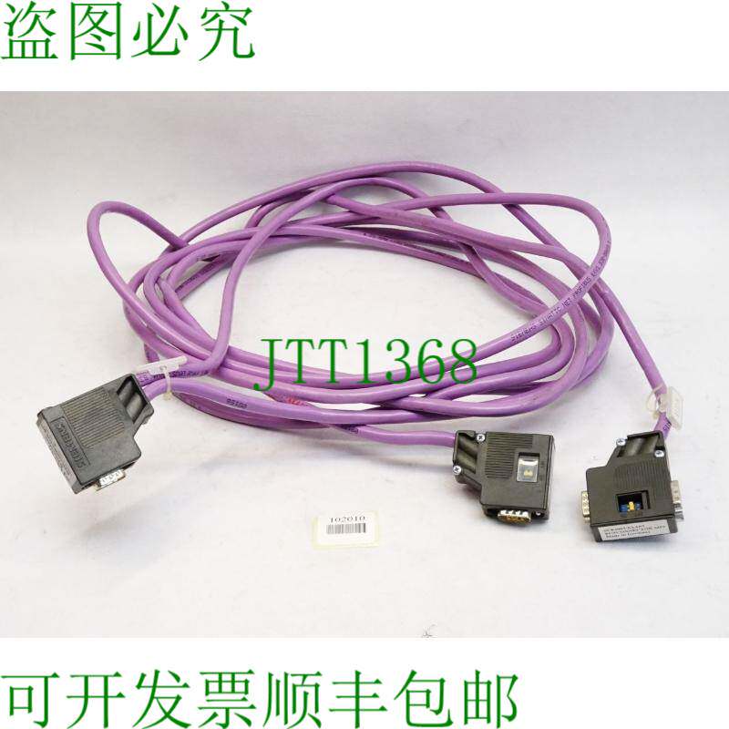 原装供应电缆 6FX2002-4EA01-1AF0 Simatic Net Profibus 6XV1830