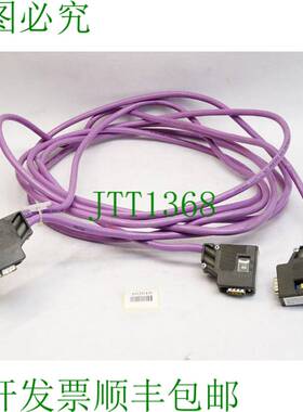 原装供应电缆 6FX2002-4EA01-1AF0 Simatic Net Profibus 6XV1830