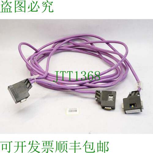原装供应电缆 6FX2002-4EA01-1AF0 Simatic Net Profibus 6XV1830