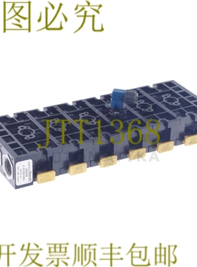 原装供应REXROTH P-031389-00001 P03138900001 12020399 SOLENOI