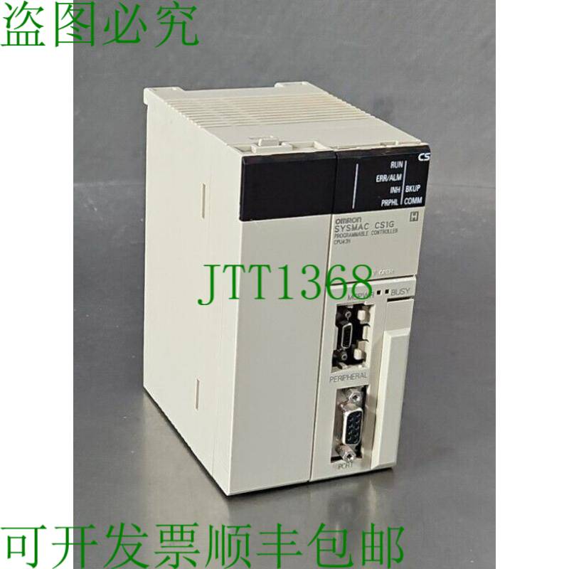 原装供应CS1G-CPU43H SYSMAC 逻辑控制器 3A-22 银色