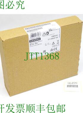 原装供应ET200SP HA 6DL1134-6TH00-0PH1 新 OVP 版本