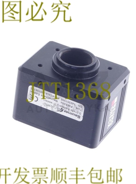 原装供应BAUMER FWX08C FWX08C OD106175 NEURO 格子