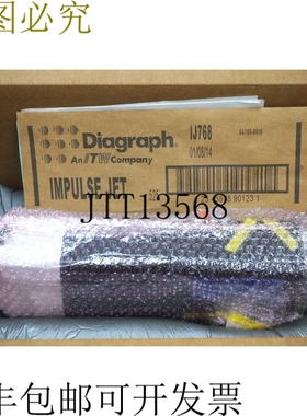 原装供应DIAGRAM 5760-017768S2PEP 打印头部组件 5760017768S2PE