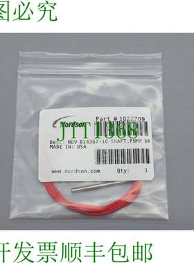 原装供应NORDSON 1022709 NDV B14367-10 轴,泵 DR