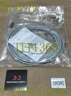 原装供应- SMT-8M-A-PS-24V-E-5.0-0E 574336 接近开关 || 补贴