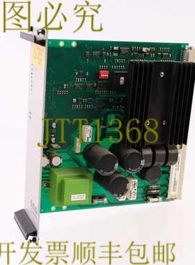 原装供应自动化 SR42 DATRON BR 53.6 L2746C MS