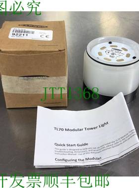 原装供应横幅模块化塔灯 SG-TL70-G 绿色 12-30VDC 420mA 大 3C-2