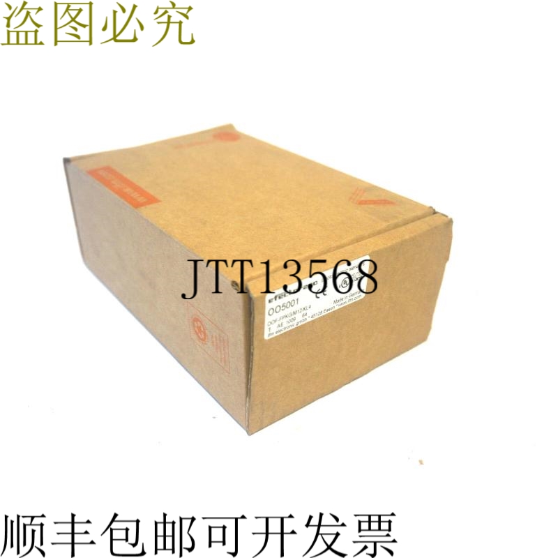 原装供应执行器 OOF-FPKG/M12/KL4 光电放大器 OO5001 OOFFPKGM12