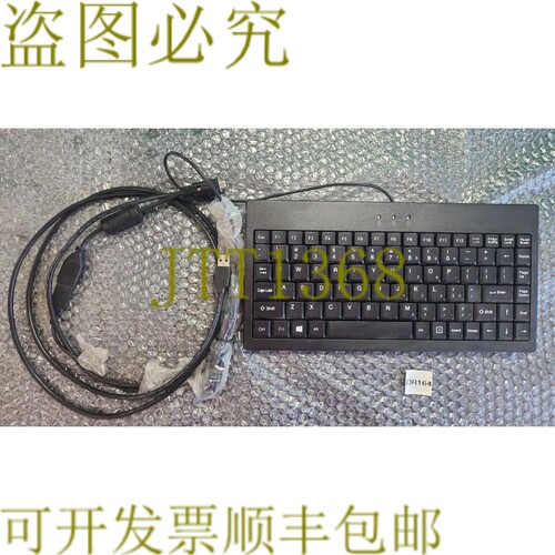 原装供应????！ Adesso AKB-110B EasyTouch 110 键盘 ?????? 发+