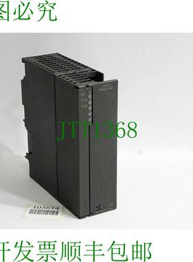 原装供应S7-300 CP341 6ES7341-1CH01-0AE0 6ES7 341-1CH01-0AE0
