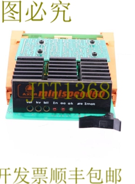 原装供应雅生 MINISPEED 60 MS60 8/16
