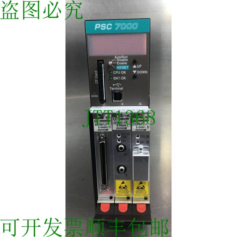 原装供应RELIANCE PSC7000 WR-D4008 控制卡和 DSPM-2A & SRCS-1