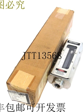 原装供应过滤器 5210B02116XXBD410SXX 5 英寸 VAREA 计量器